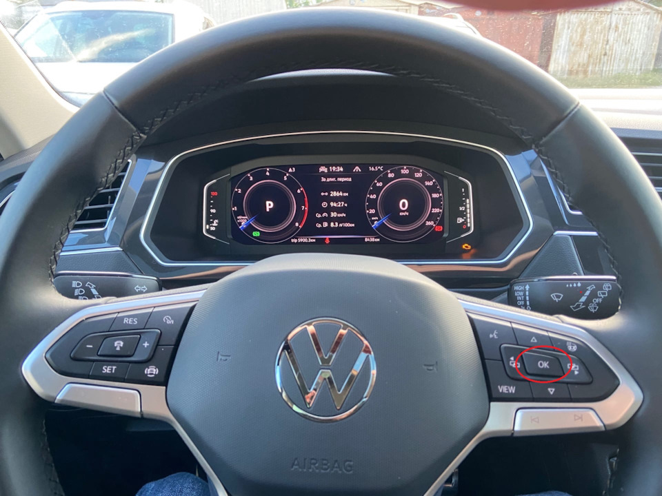 Фото в бортжурнале Volkswagen Tiguan (2G)