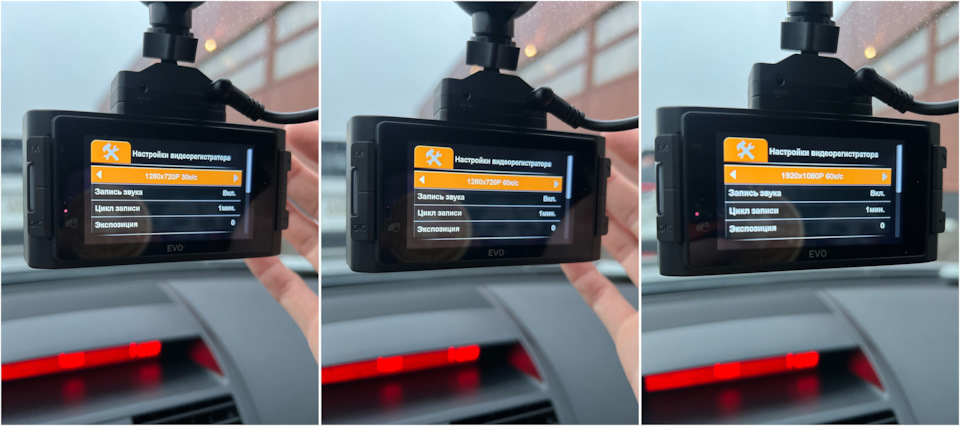 Фото в бортжурнале Mazda 6 (2G) GH