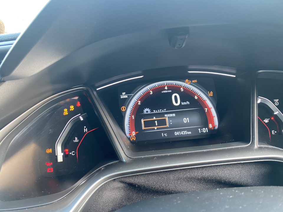 Настройка 😎 — Honda Civic Hatchback (10G)
