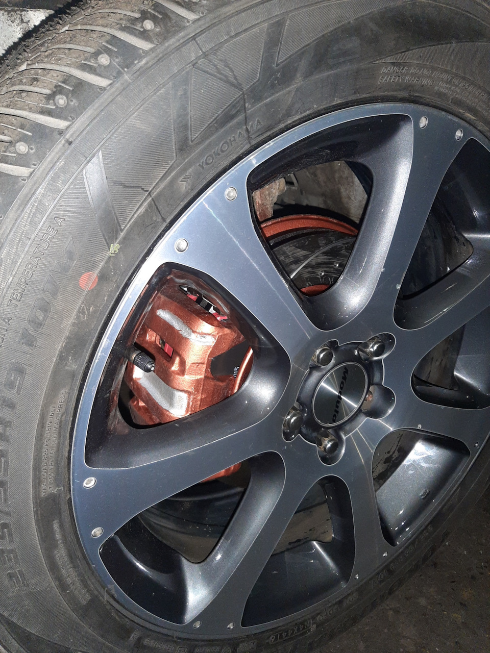 Готовый результат — Honda CR-V (RE)