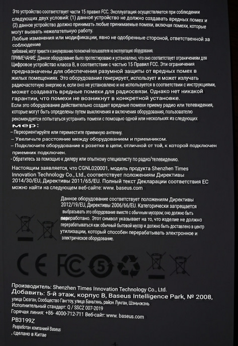 Фото в бортжурнале Opel Insignia (1G)