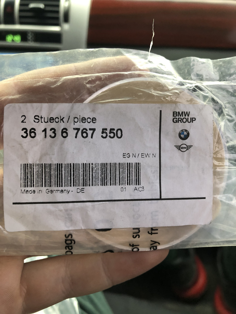 Фото в бортжурнале BMW X5 (E53). Запчасти на фото: 36136767550