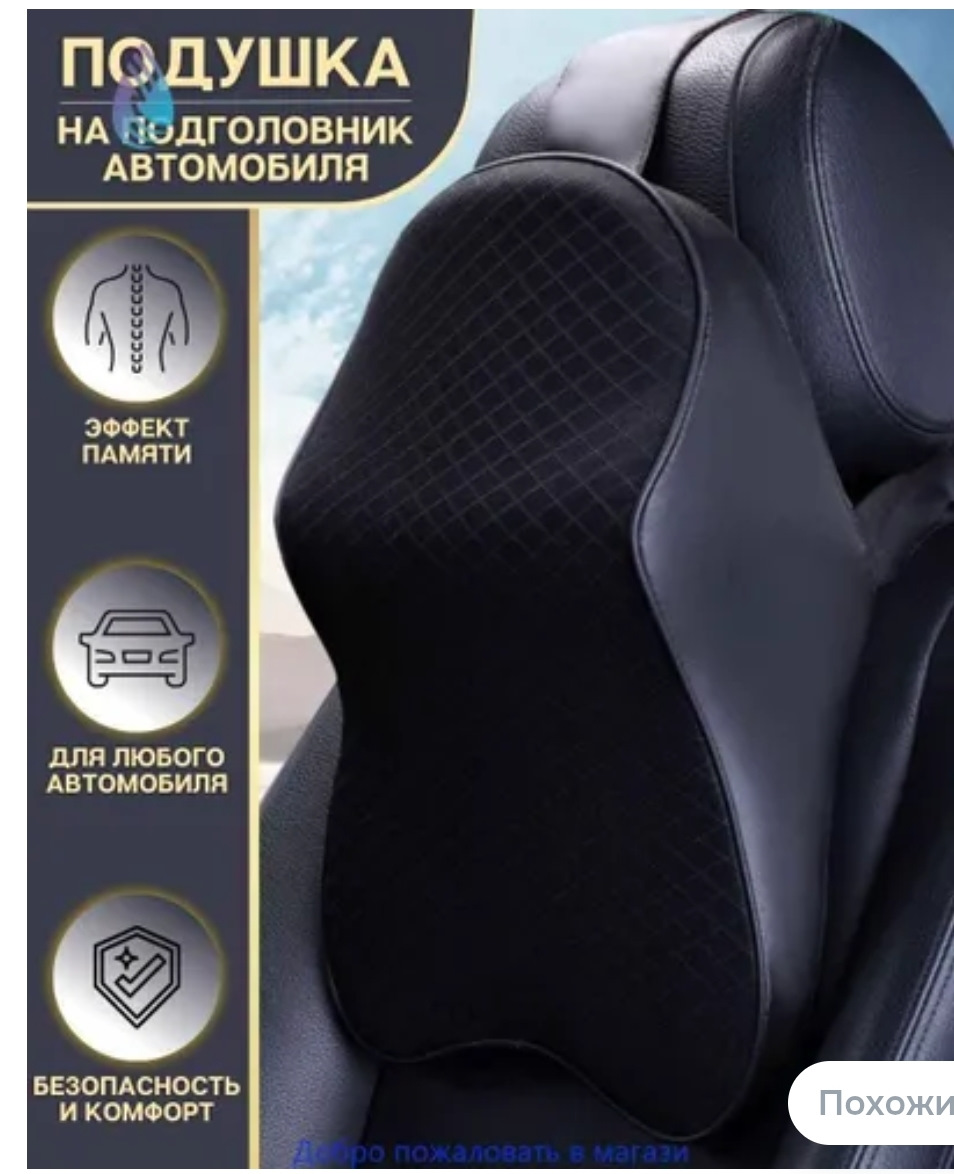 Новая — KIA Sorento (2G)