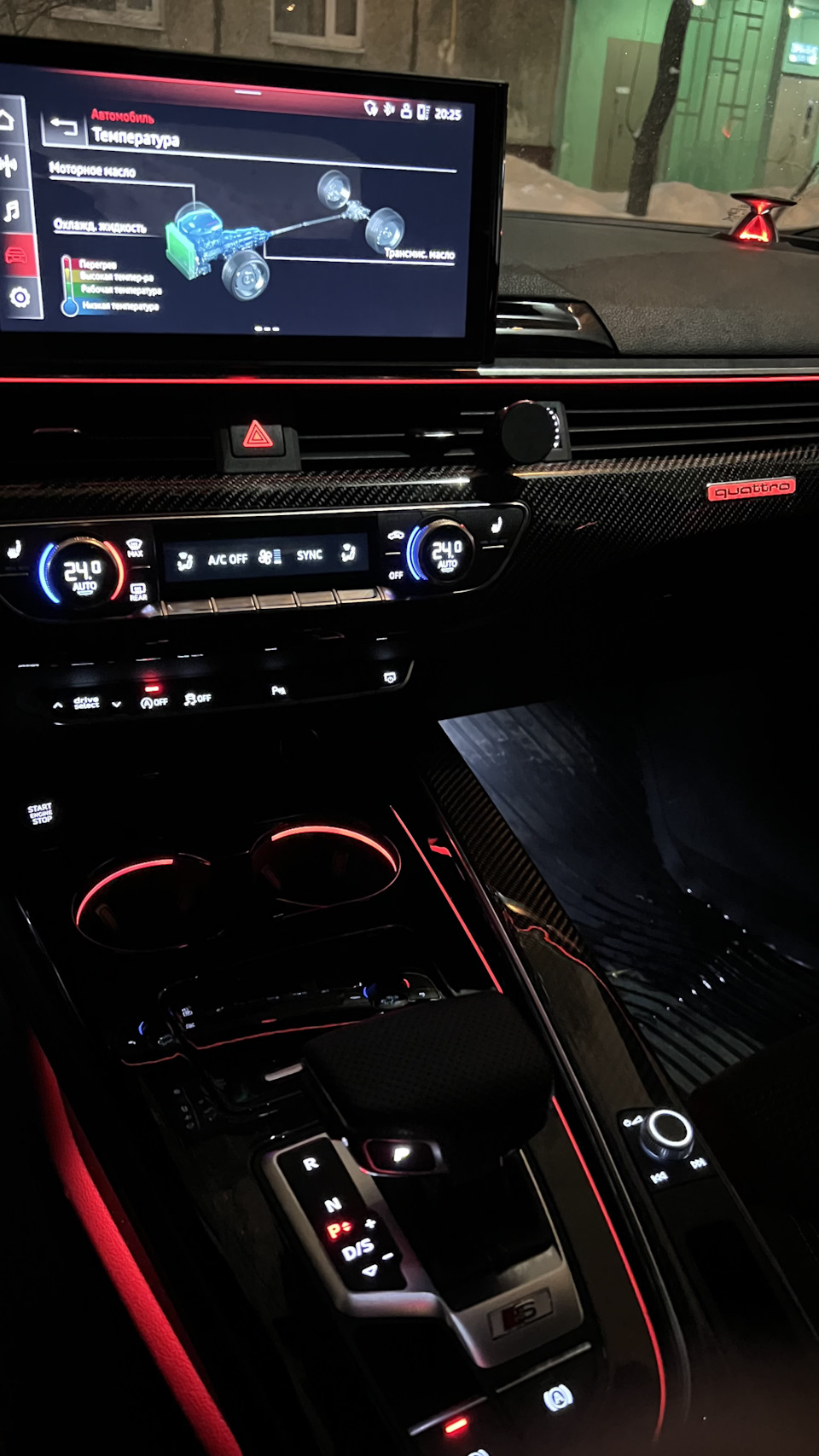 Фото в бортжурнале Audi A5 Sportback (2G)