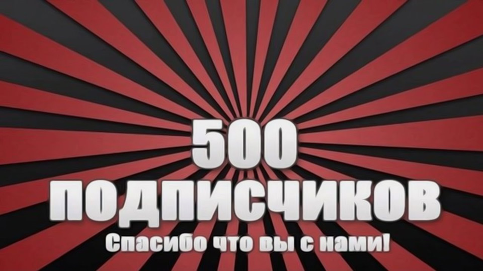 Фото в бортжурнале Peugeot 806