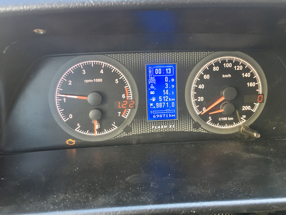 Photo from the logbook Lada 21083. Found on photo: S9871