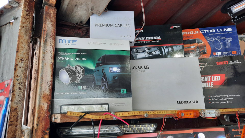 Мой выбор — GAZ Соболь 4х4