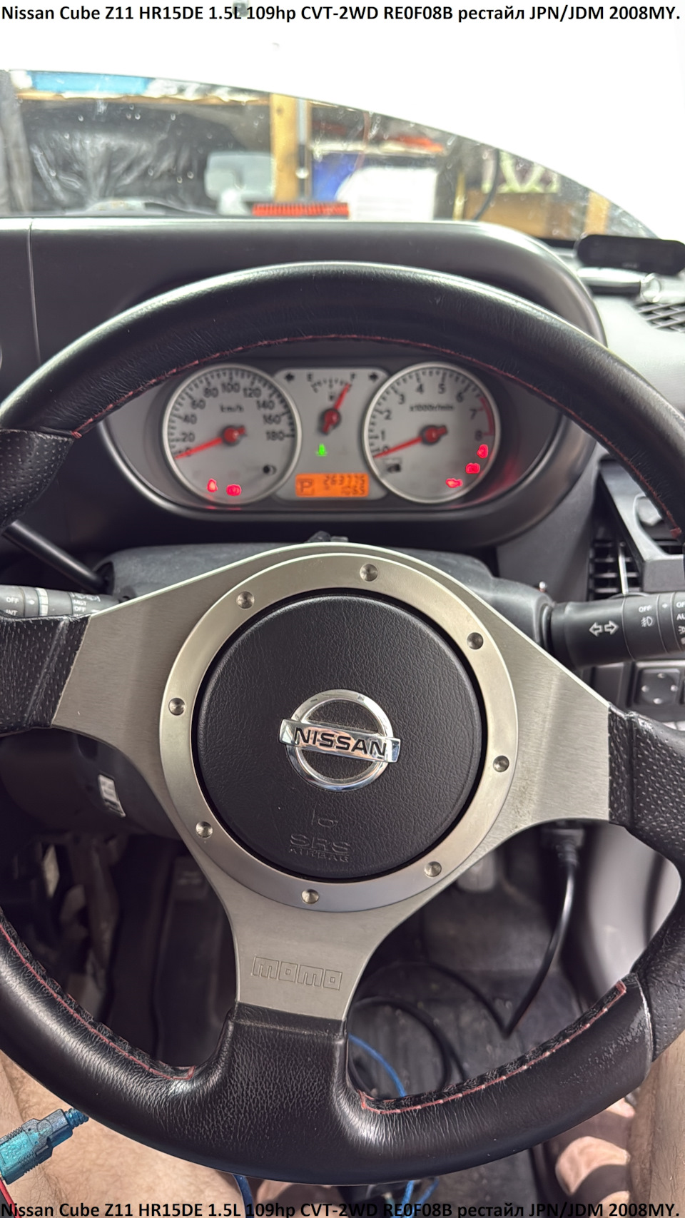 Nissan Cube Z11 HR15DE 1.5L 109hp CVT-2WD RE0F08B рестайл JPN/JDM