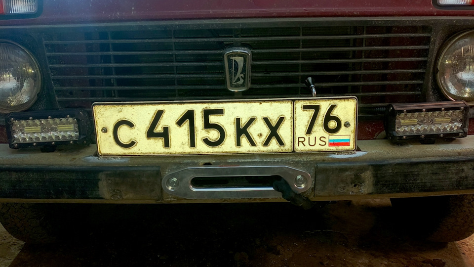 Фото в бортжурнале Lada 4x4 3D