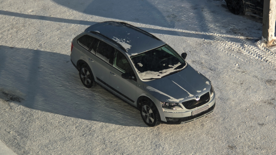 Skoda Octavia Scout Grey Goose