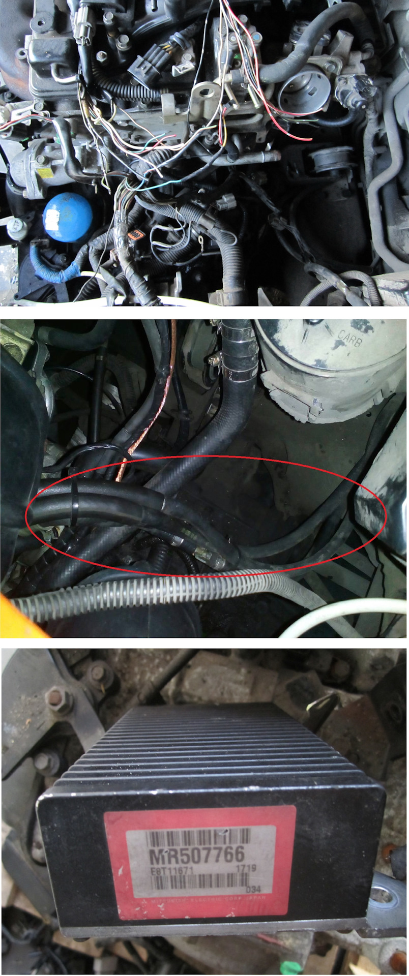 Фото в бортжурнале Mitsubishi Galant (8G). Запчасти на фото: MR507766