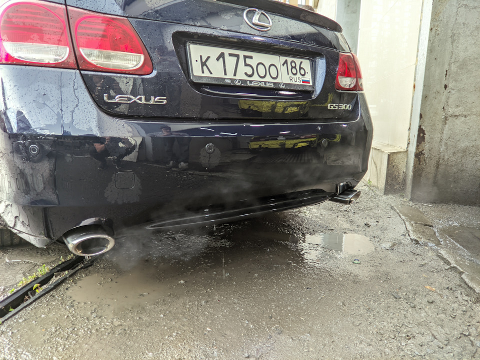 Новые насадки радуют глаз — Lexus GS (S190)