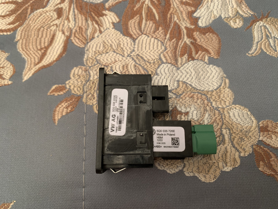 Фото в бортжурнале Volkswagen Golf Mk7. Запчасти на фото: 5G0035222E, 5Q0035726E