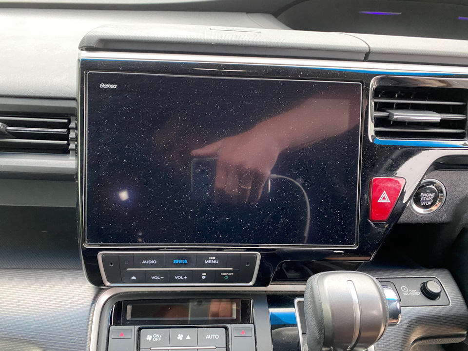 Photo from the logbook Honda Stepwgn (5G)