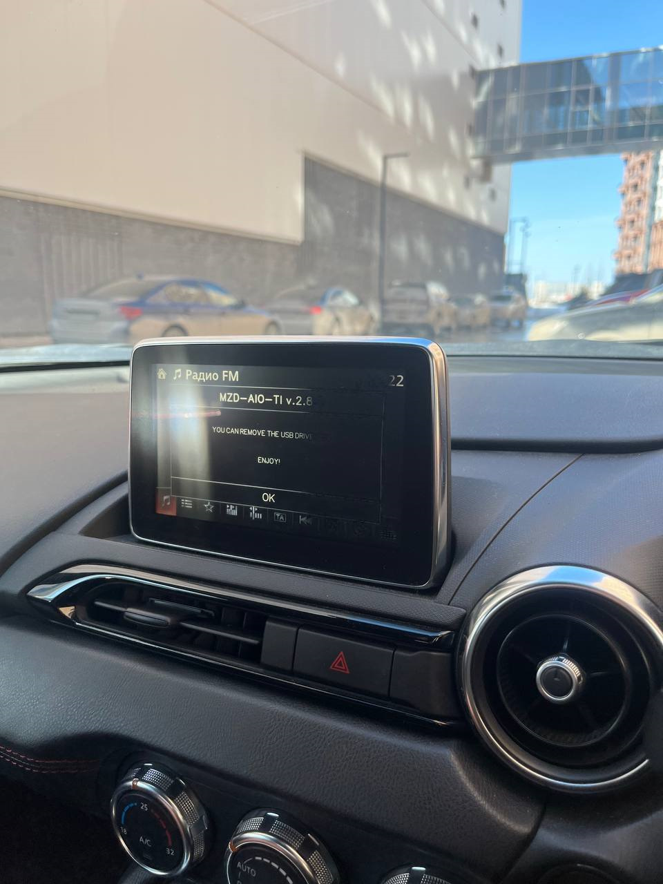 Русификация, твики, блок Carplay, второй ключ — Mazda Roadster (4G