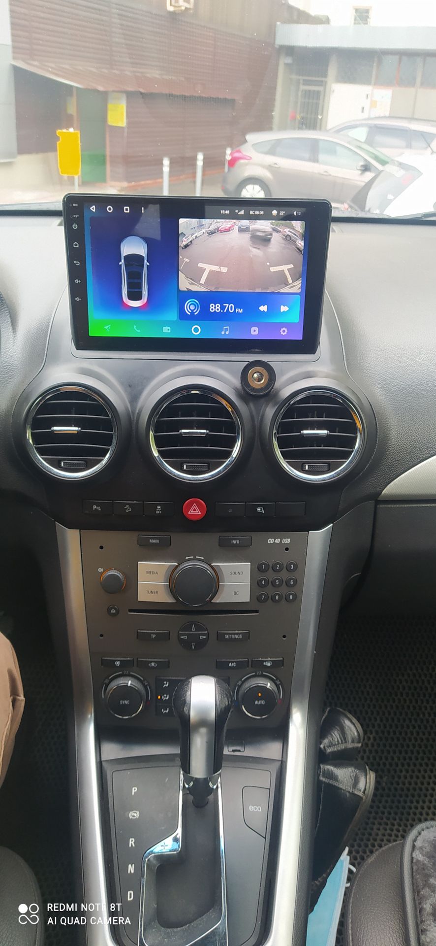 Фото в бортжурнале Opel Antara