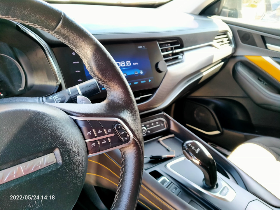 Фото в бортжурнале Haval F7x (1G)