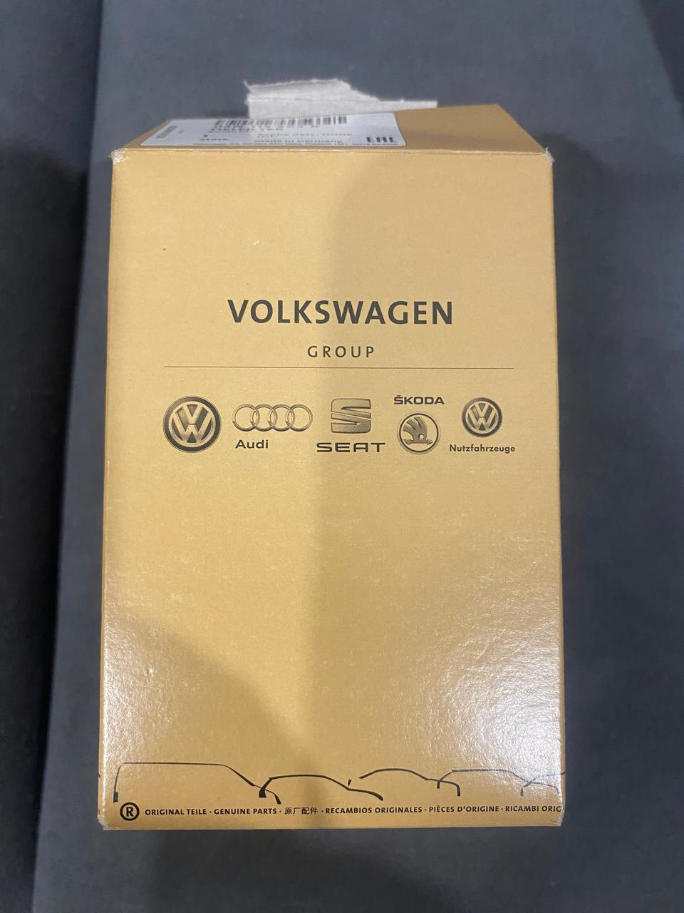 Фото в бортжурнале Volkswagen Passat Variant (B8)