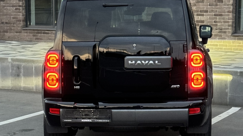 Haval H9 ПроHaval