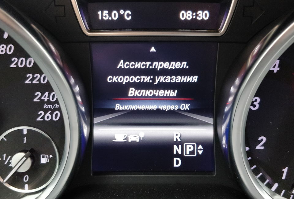 Фото в бортжурнале Mercedes-Benz M-Class (W166)