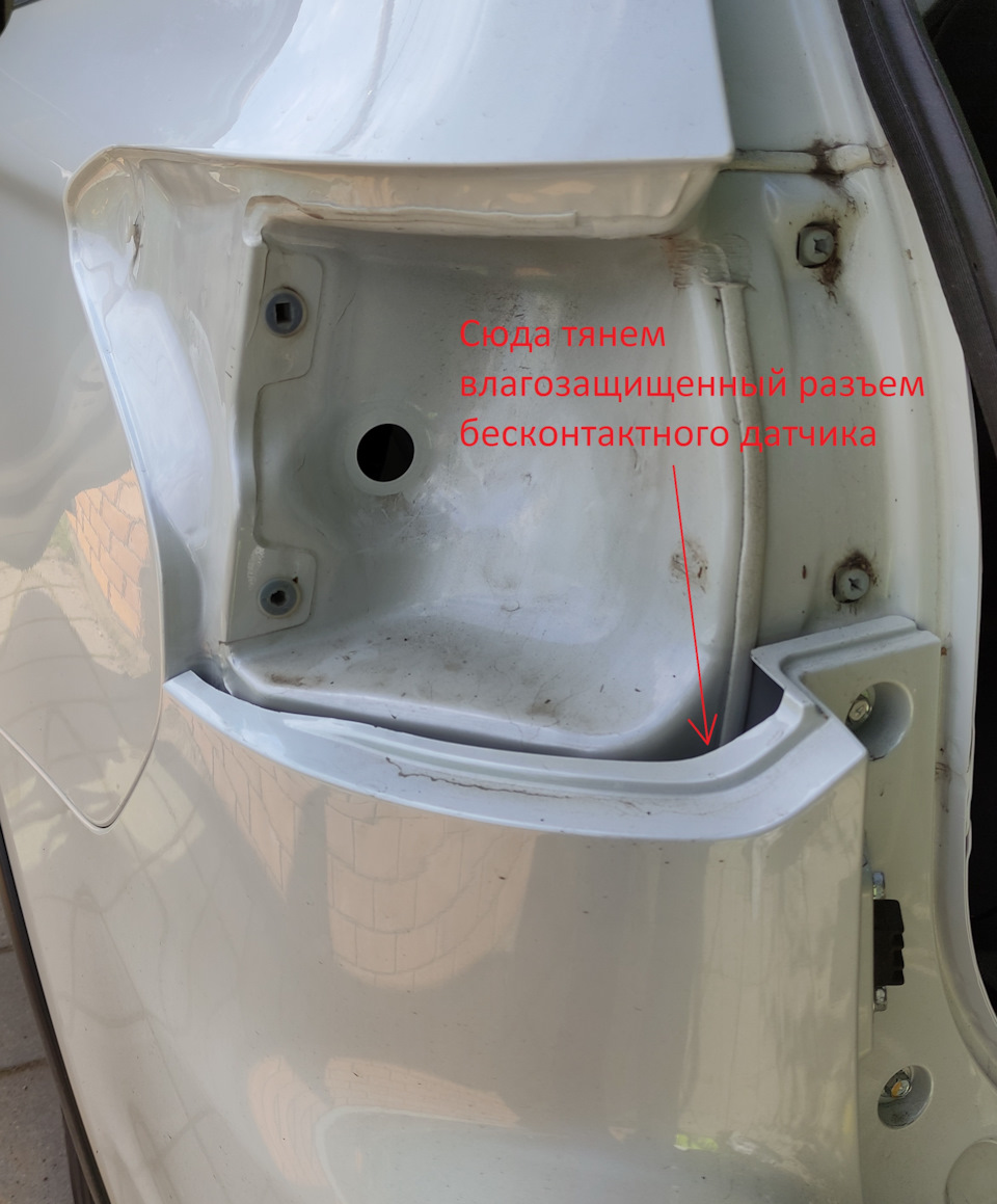 Фото в бортжурнале Mitsubishi Outlander (3G)