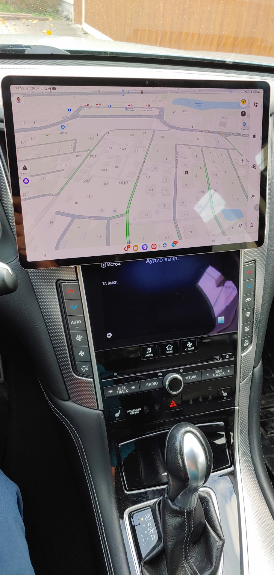 Фото в бортжурнале Infiniti q50