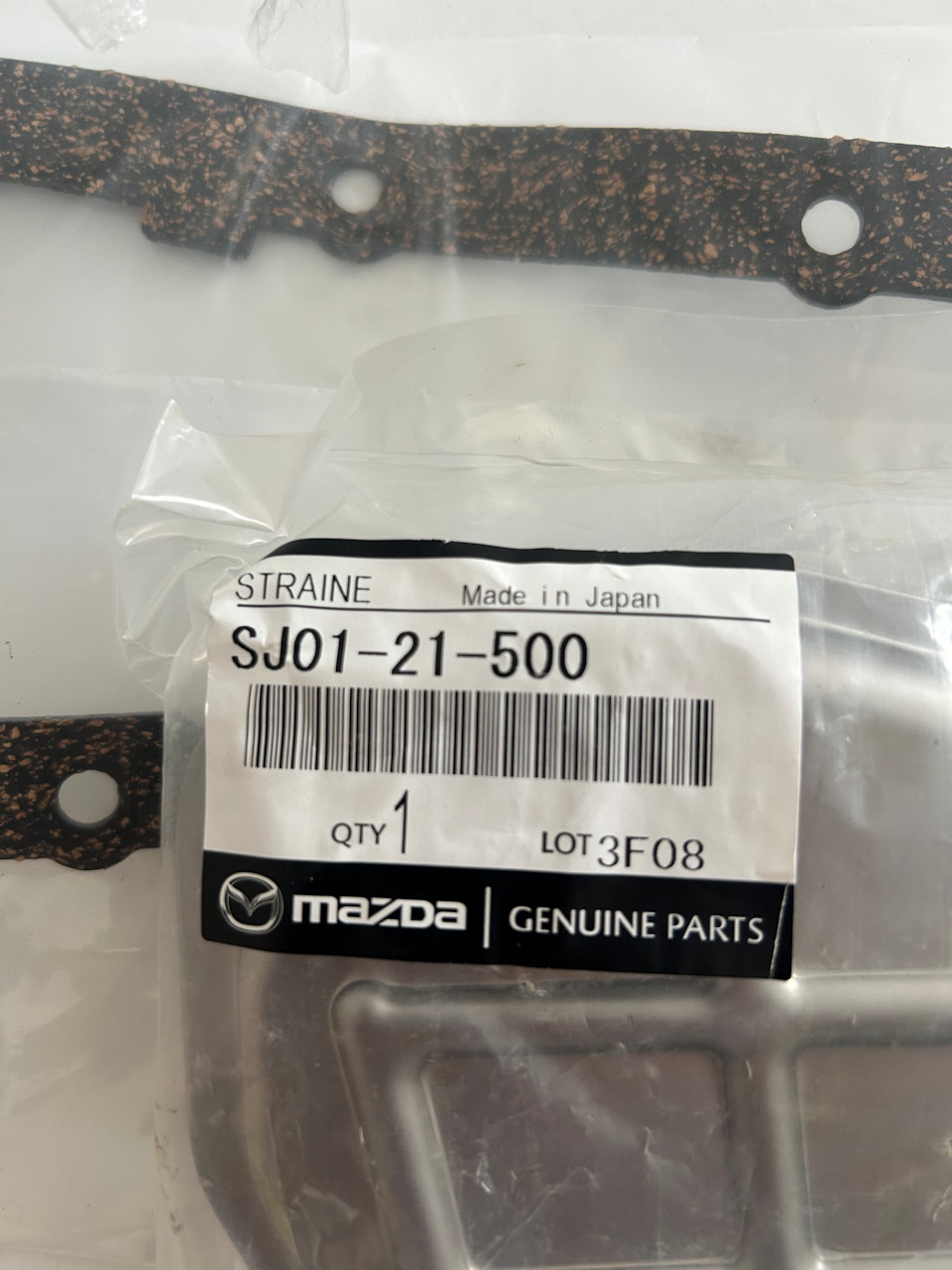 Фото в бортжурнале Mazda MX-5 (ND). Запчасти на фото: SJ0121500