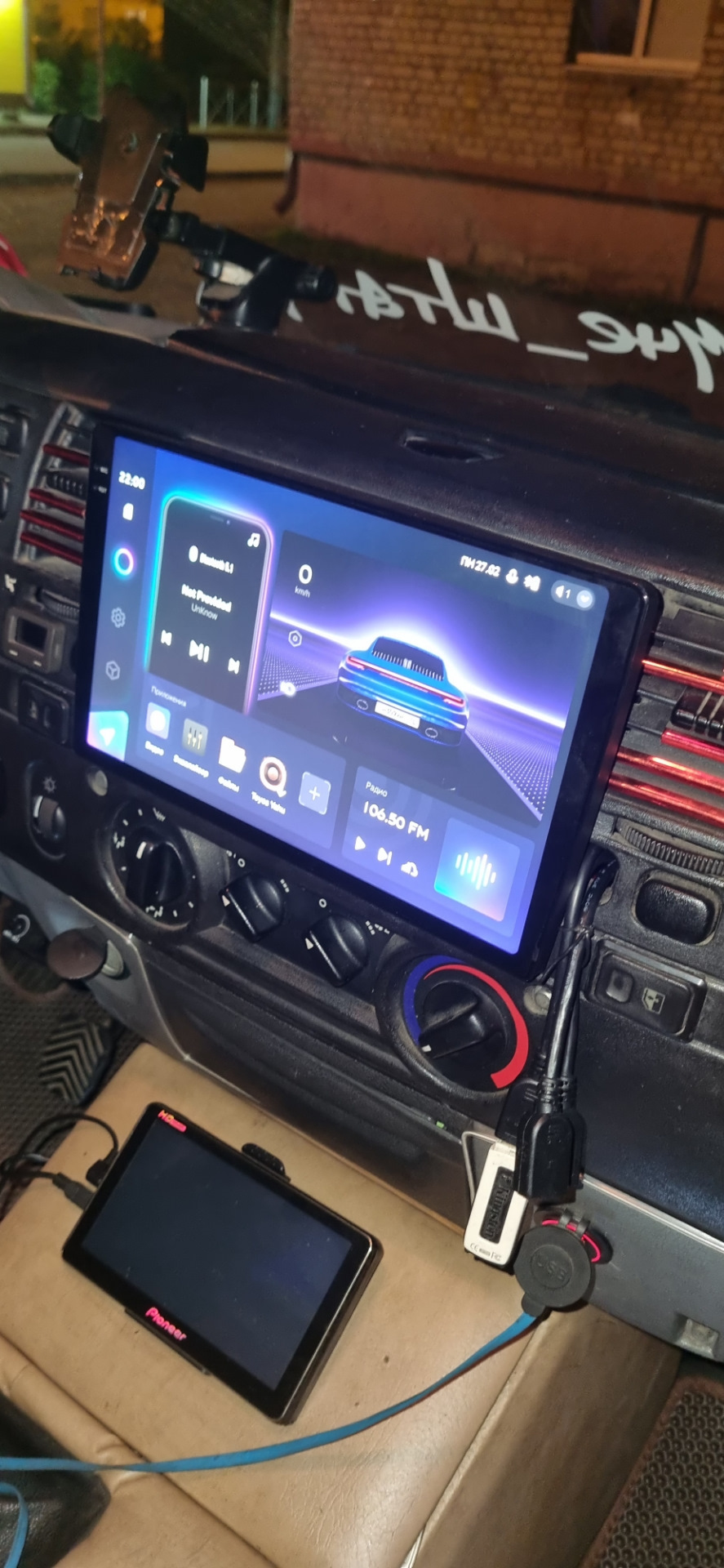 Это СС3 фото из интернета — Honda CR-V (RM)