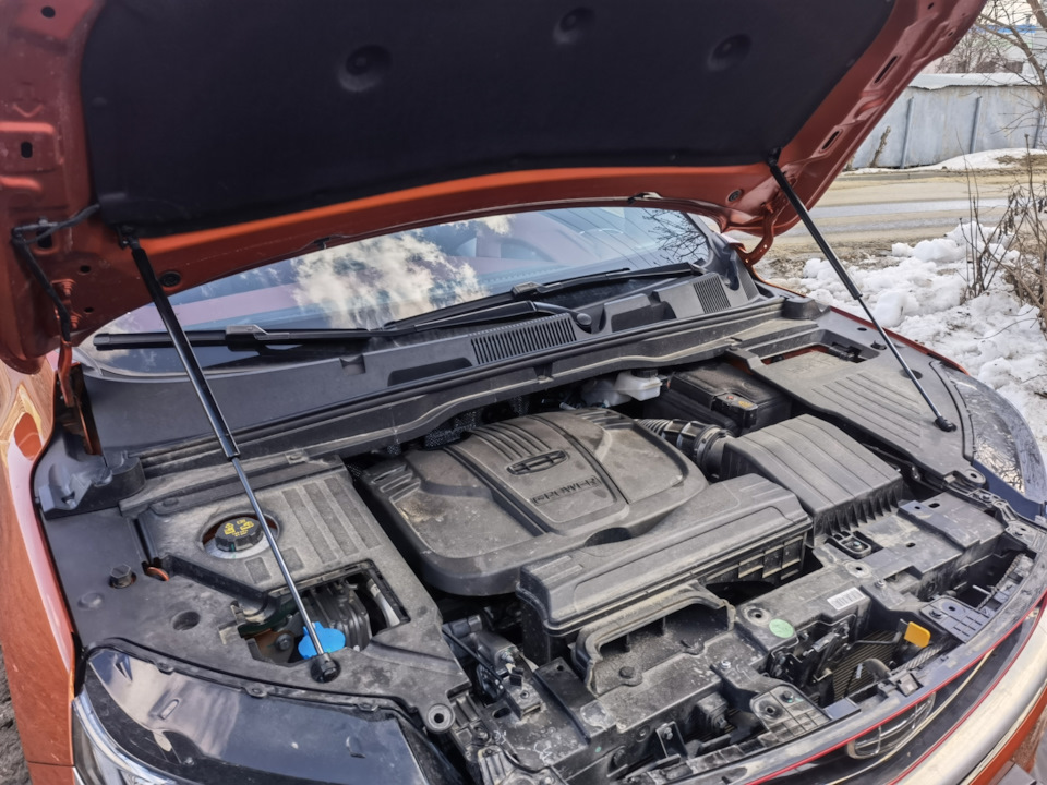 Photo from the logbook Geely Coolray (1G)