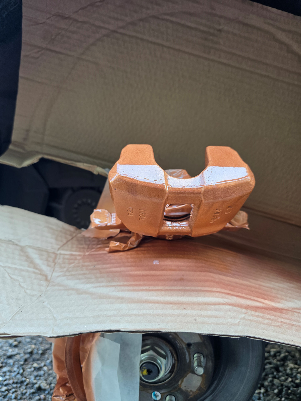 Photo from the logbook Honda Stepwgn (5G)