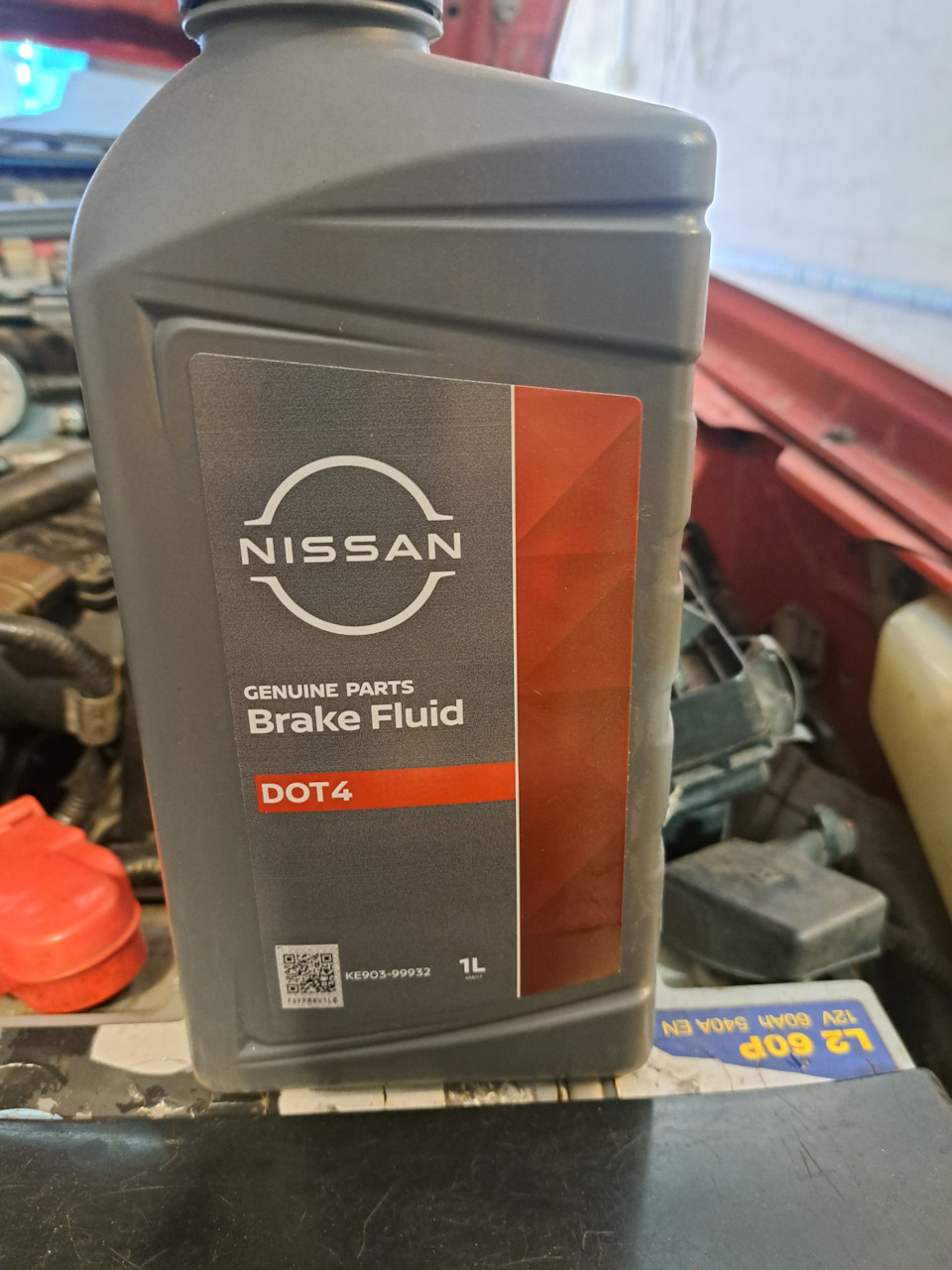 Фото в бортжурнале Nissan Primera (P11). Запчасти на фото: KE90399932