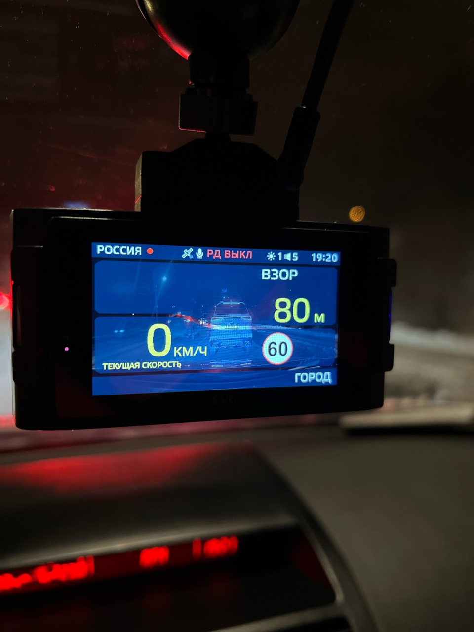 Фото в бортжурнале Mazda 6 (2G) GH