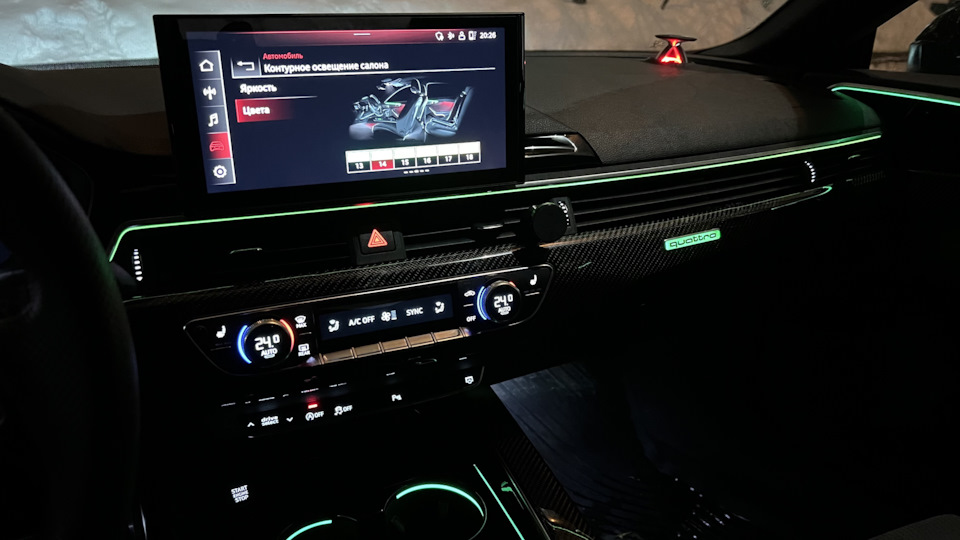 Фото в бортжурнале Audi A5 Sportback (2G)