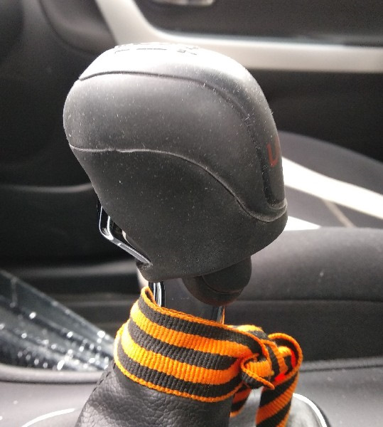 Photo from the logbook KIA Ceed (2G)