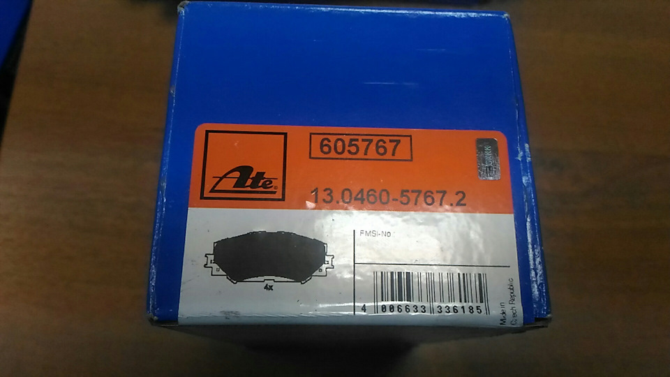 Фото в бортжурнале Toyota Corolla (140/150). Запчасти на фото: 13046057672