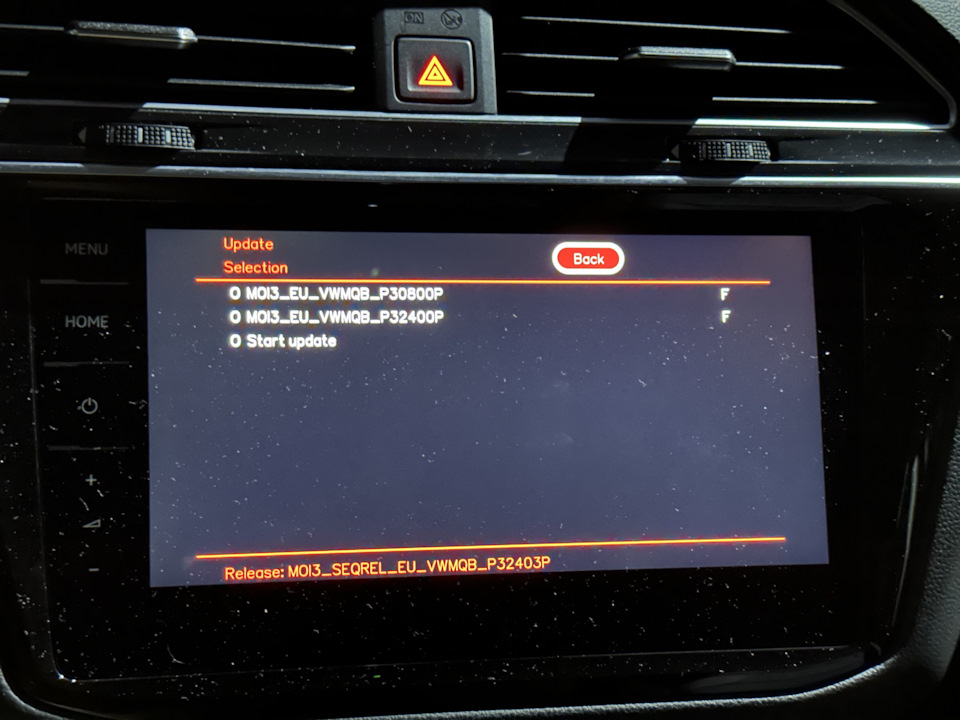 пакетное обновление — Volkswagen Tiguan (2G)