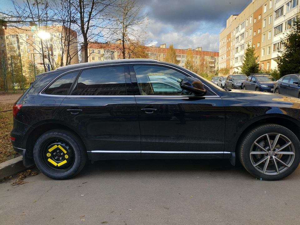 Впервые в жизни пользовался запаской) — Audi Q5 (1G)