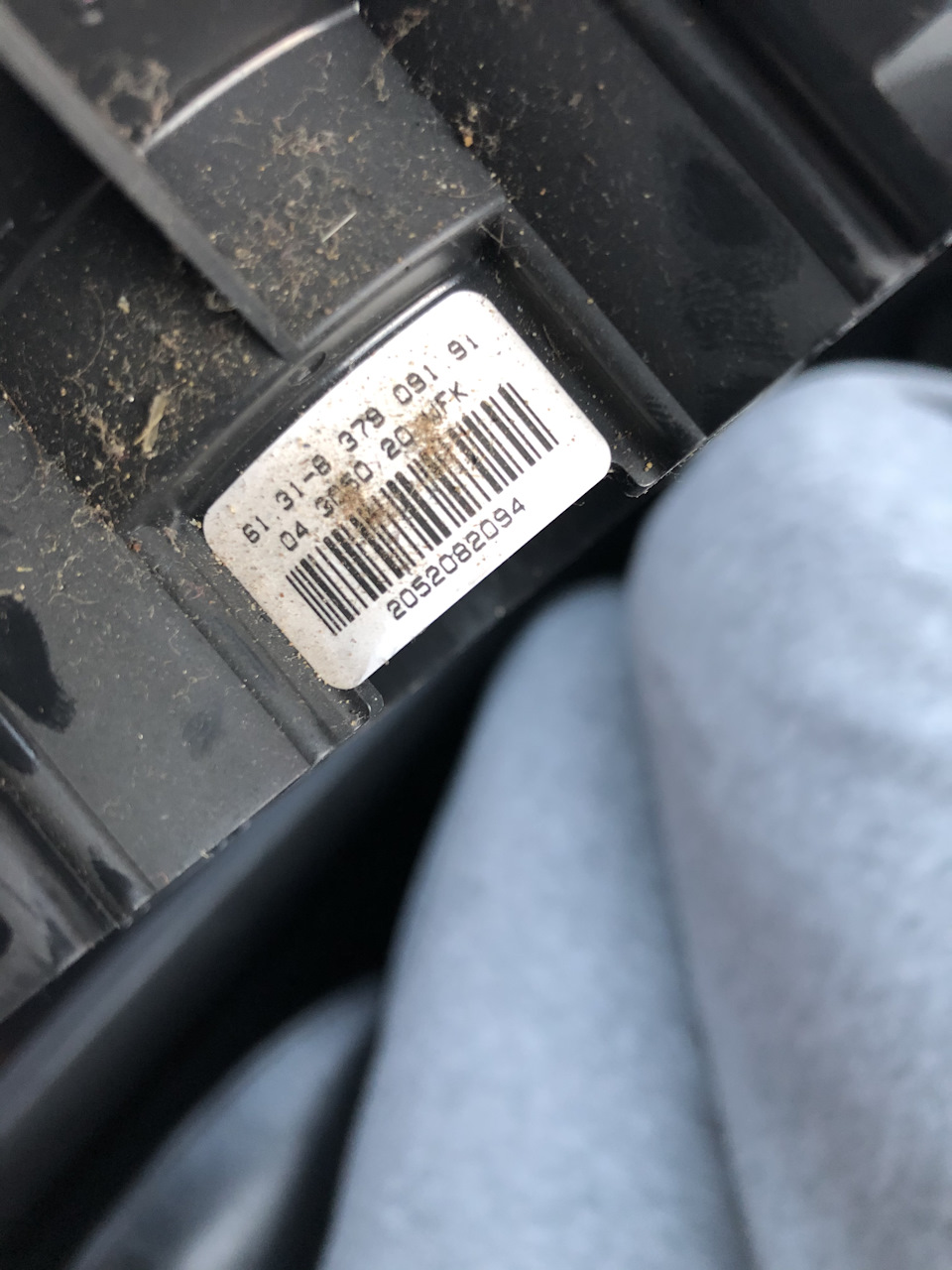 Фото в бортжурнале BMW 5 series (E39). Запчасти на фото: 1305020PD