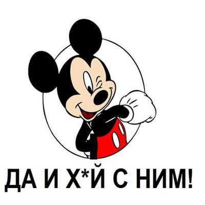 Комментарии