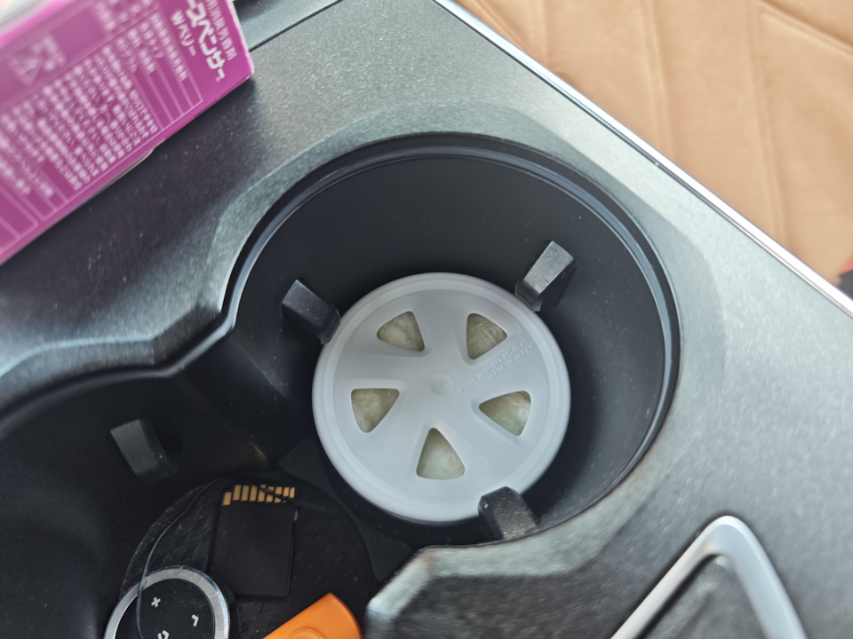 Фото в бортжурнале Omoda C5 (1G)