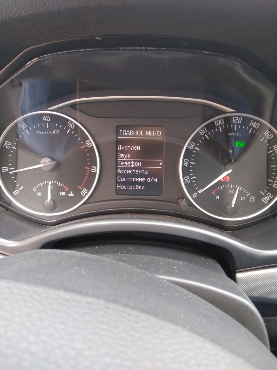 Фото в бортжурнале Skoda Octavia A5 Mk2