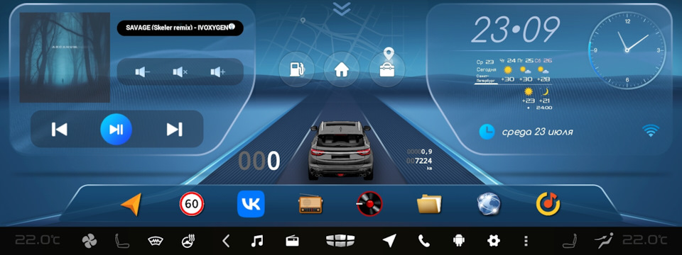 Photo from the logbook Geely Coolray (1G). Found on photo: C0234