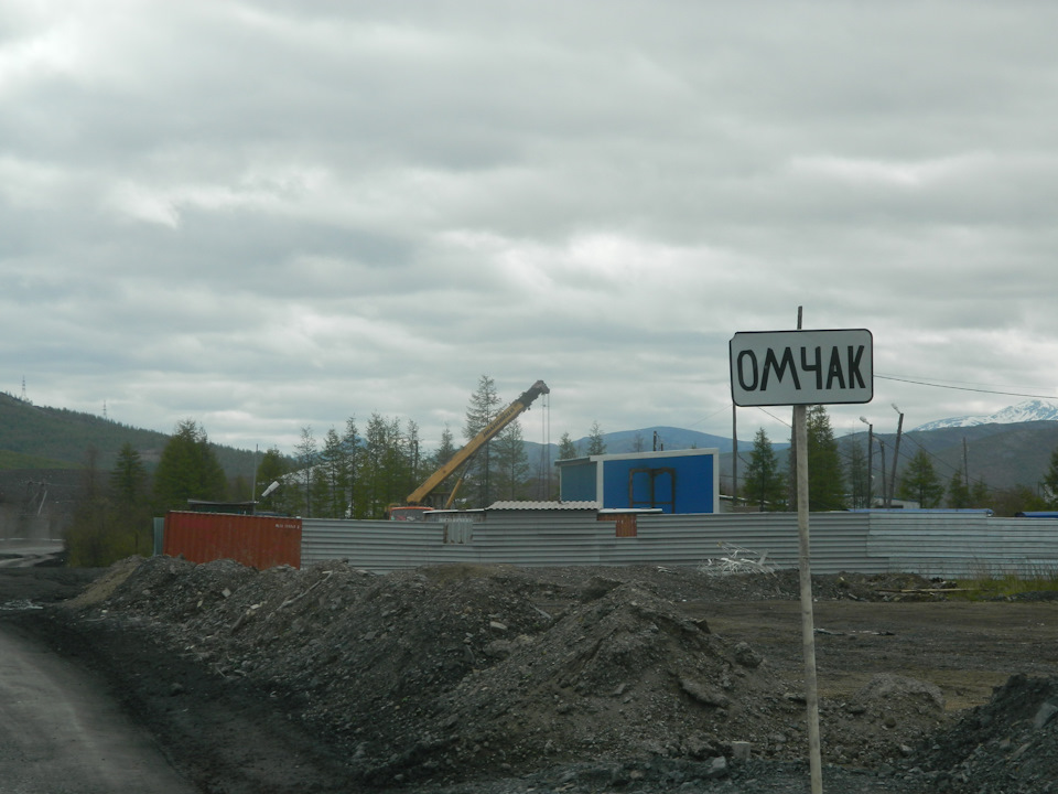 Фото в бортжурнале УАЗ 3962