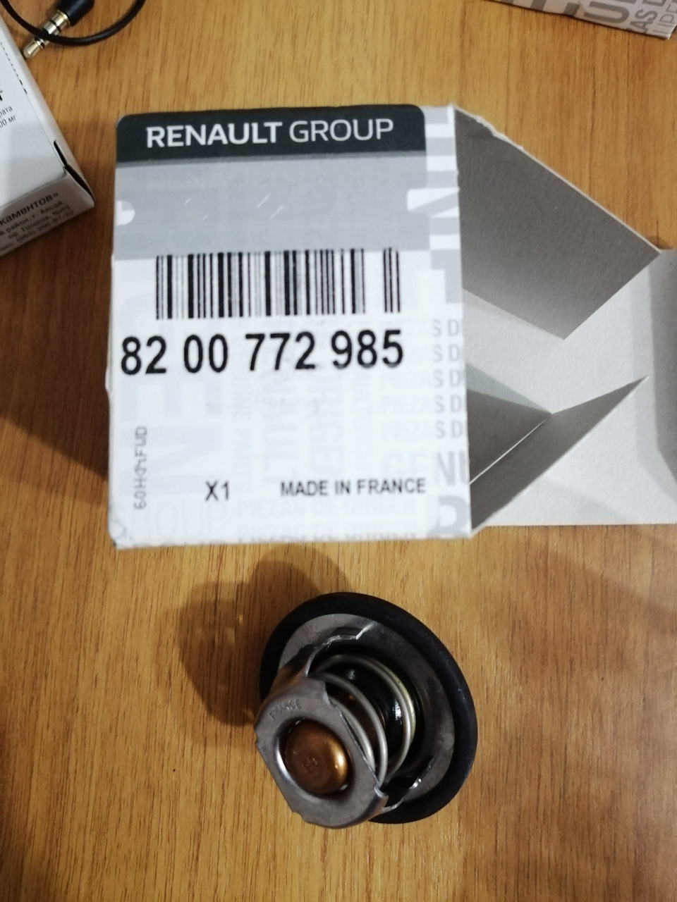Термостат — Renault Fluence. Запчасти на фото: 8200772985