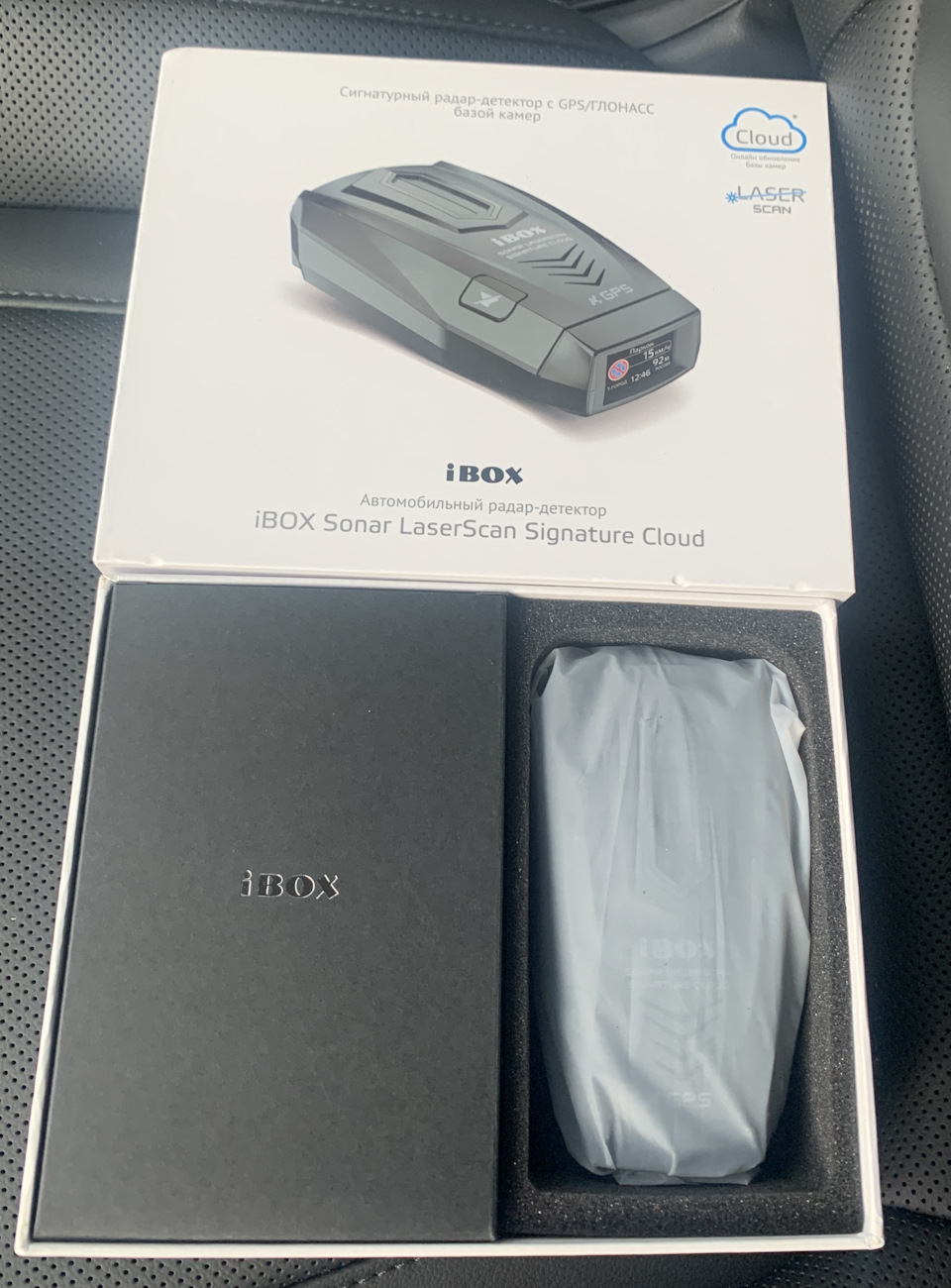Фото в бортжурнале Hyundai Tucson (4G)