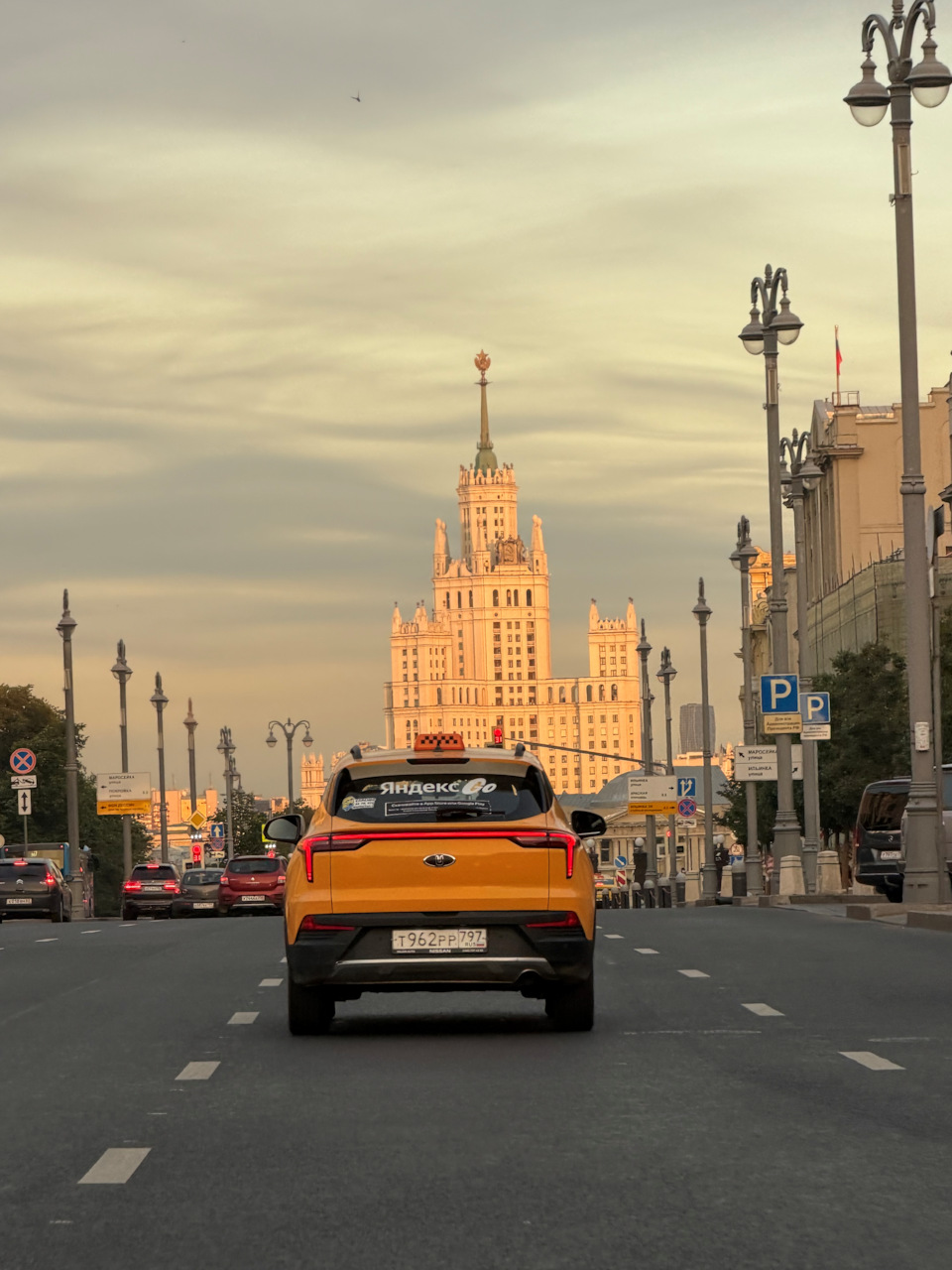 Фото в бортжурнале Maserati Quattroporte (5G)