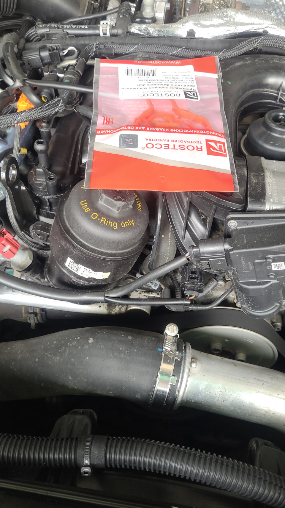 Фото в бортжурнале Volkswagen Touareg (2G)