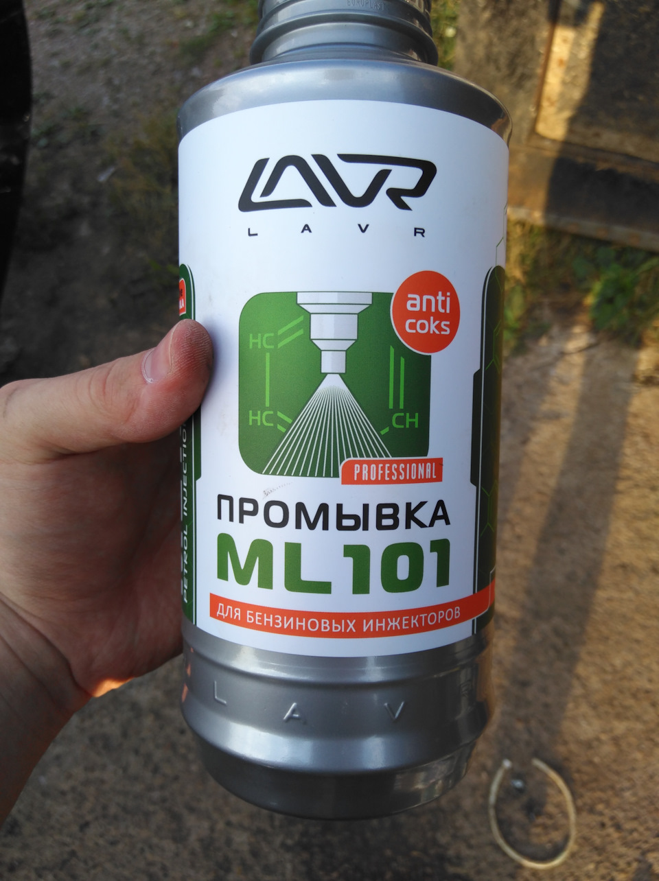 Фото в бортжурнале Honda Civic 4D (8G)