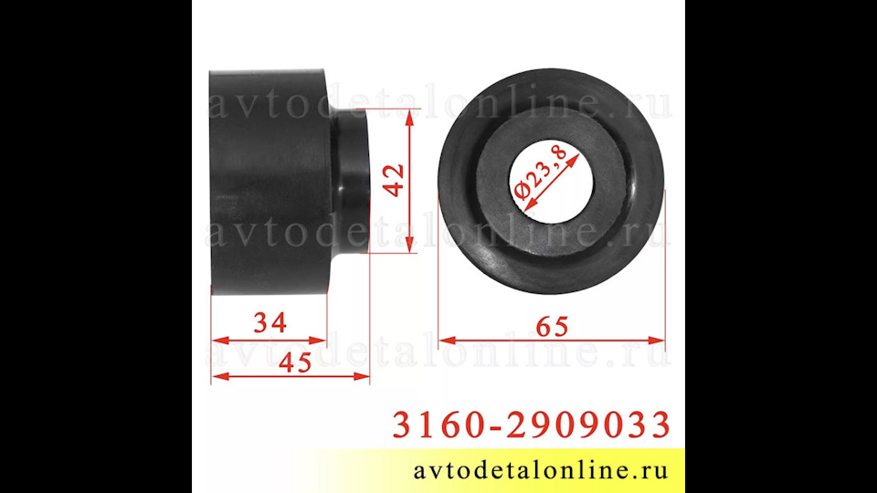 Фото в бортжурнале Nissan X-Trail II (t31). Запчасти на фото: 31602909033