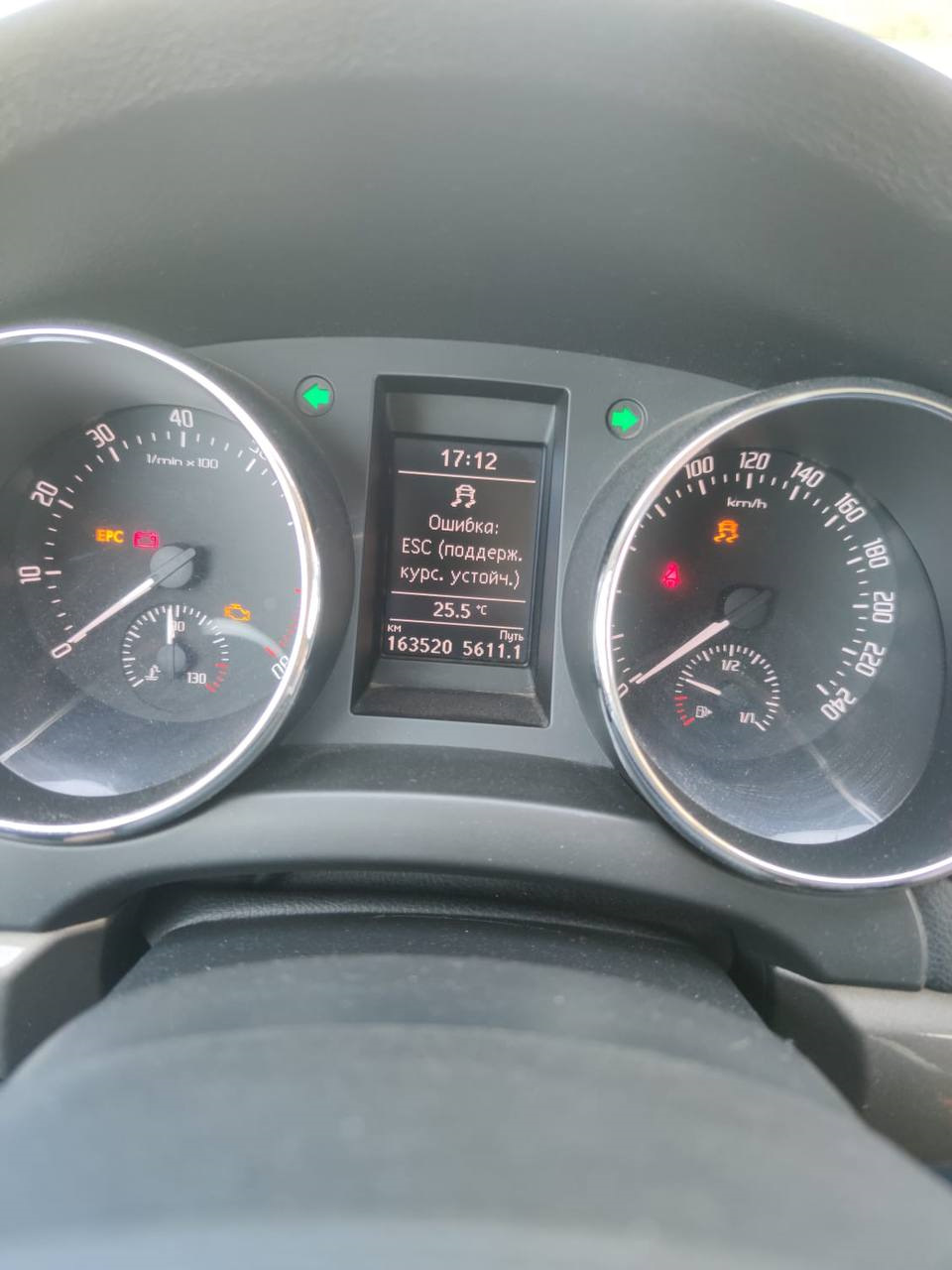【イー様 確認用】 　　　　　　　　　状態不良！！ Ошибка ESC на SKODA YETI, не заводится, не включается драйв — DRIVE2